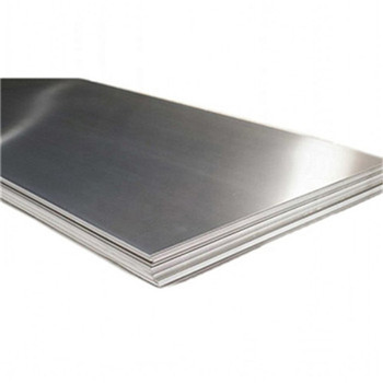 1050 1060 1070 1100中国工厂的铝板/铝板 