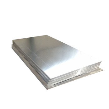 4047 T6铝/铝焊接板 
