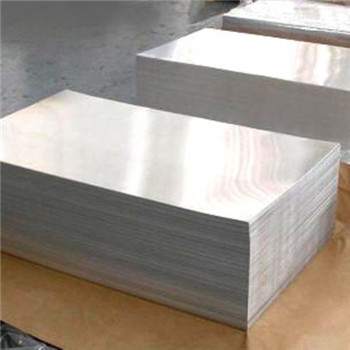 穿孔/升华定制铝板（6061、6063、6082、7005、7075等） 