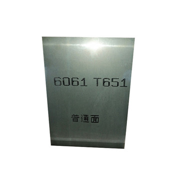 中国供应商弯曲48 * 96 7050-T7451铝板 