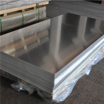 ASTM铝板，建筑装饰用铝板 