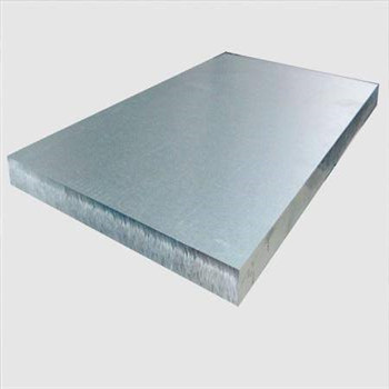 中国生产商5052 H112铝格子金属板 