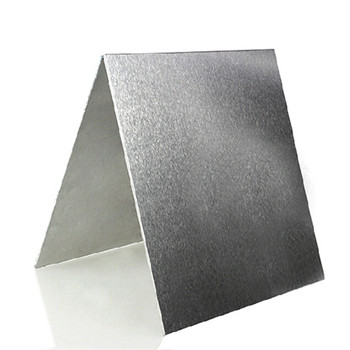 最佳质量的4英寸5英寸厚铝板用于建筑材料切割 