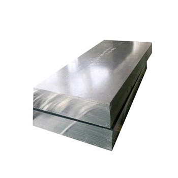 6061-T6铝面膜机用铝板 