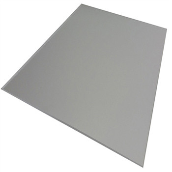 散热器铝钎焊板 