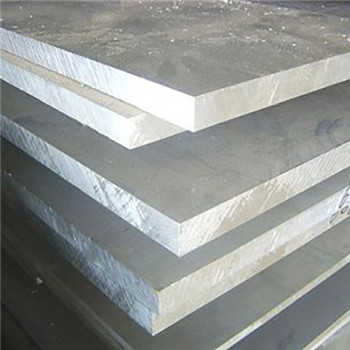 建筑用铝板/板5052、6061、7075、7050 