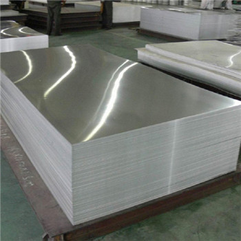 铝板2024 5052 5754 5083 6061 7075中国工厂冷轧铝板 