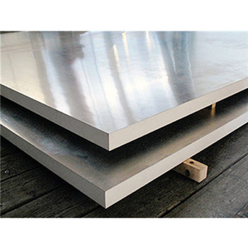 15mm厚2024 T3铝板每平方米价格 