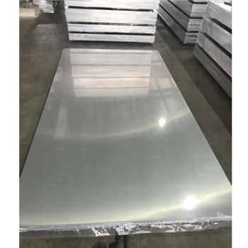 铝板（1050、1060、1070、1100、1145、1200、3003、3004、3005、3105）