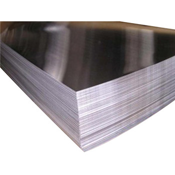 具有定制要求的出厂价格铝板（1050、1060、1070、1100、1145、1200、3003、3004、3005、3105） 