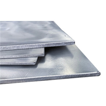 1060/1070/1100/3003/3004中国最优质的铝板/板 
