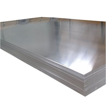 白色3003鹅卵石灰泥压纹波纹铝板，用于建筑和冷藏室 