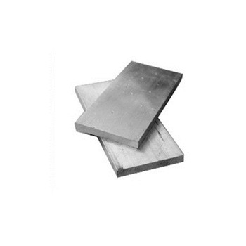 铝铝厚板（3004） 