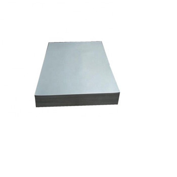 冷冻面板用压花铝板，高品质0.3-0.5mm 
