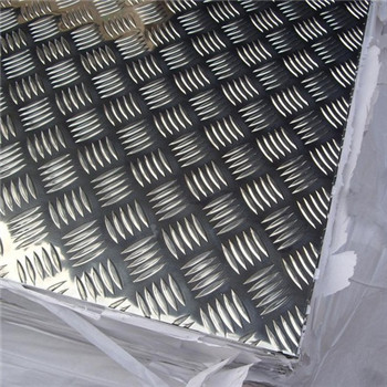 铅包铝板材制造商供应商