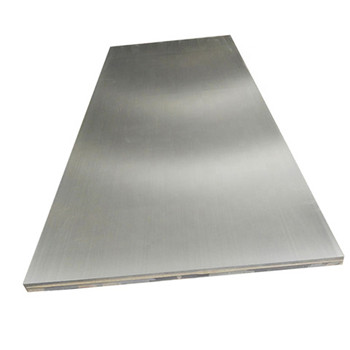 高品质6063铝板价格3mm，6mm，2mm，4mm厚 