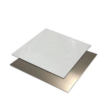 0.3毫米厚的铝板5754铝板 