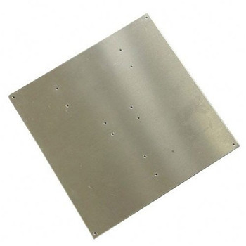 1毫米2毫米3毫米4毫米5毫米10毫米12毫米定制切割铝板铝板 
