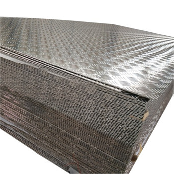 铝板（1050、1060、1070、1100、1145、1200、3003、3004、3005、3105） 