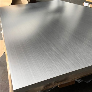 A1100 H16铝塑复合板用铝/铝板 