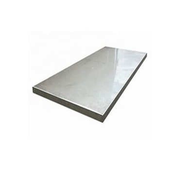 压纹铝板（1050，1060，1070，1100） 