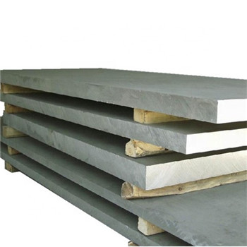 1050 H14铝板每公斤价格 