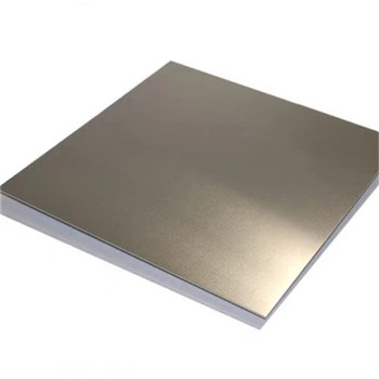 铝板2024 5052 5754 5083 6061 7075中国工厂20mm厚度铝板 