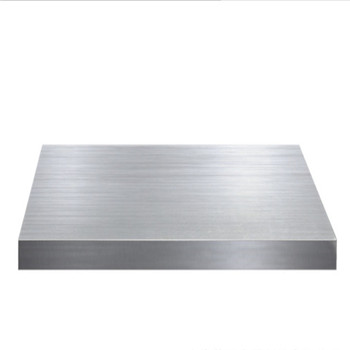 铝/铝合金厚板2024/5052/6061/6082/7075用于成型 