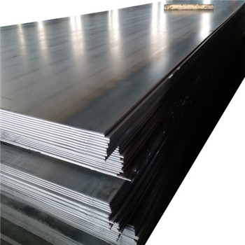 PVDF铝塑板/装饰铝板 