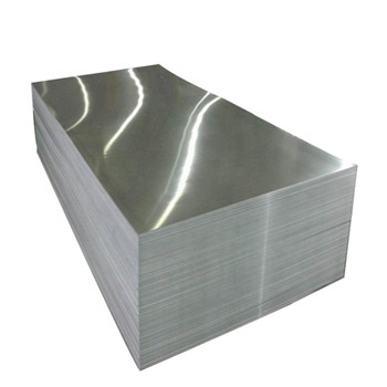 1050 1060 1100 O-H112铝板每公斤价格 