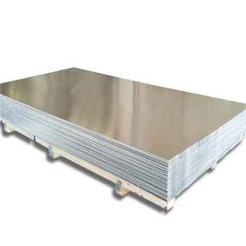 6061/6082/6083 T6 / T651冷拔铝合金板铝板 