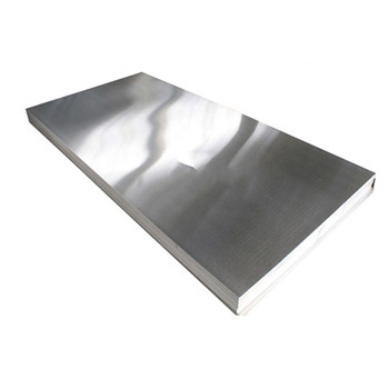 可供出售的铝合金铝板尺寸范围为0.2mm至5mm 