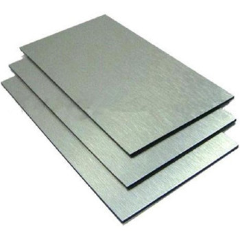 模具用标准ASTM B209的铝/铝板（1050,1060,1100,2014,2024,3003,3004,3105,4017,5005,5052,5083,5754,5182,6061,6082,7075,7005） 