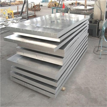 中国铝塑板ACP板材4X8价格 
