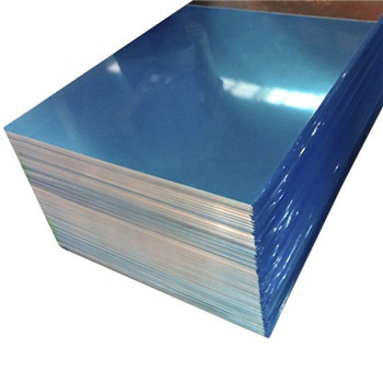 海洋级铝合金铝板/板（5052/5083/5754）